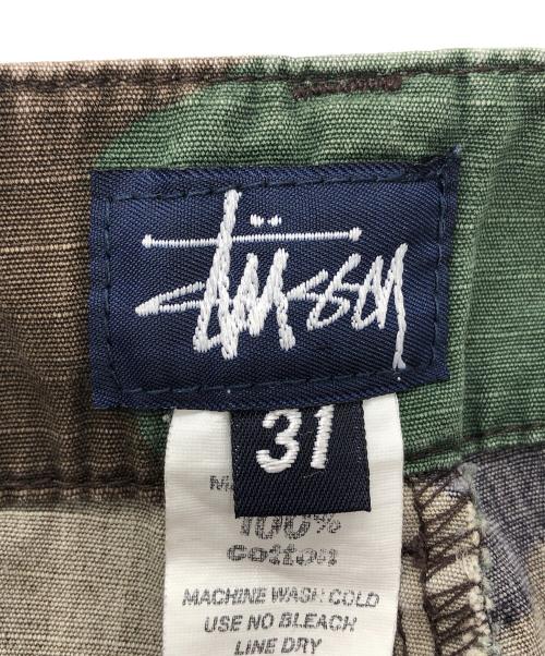 stussy（ステューシー）stussy (ステューシー) リップストップカモフラパンツ グリーン サイズ:31の古着・服飾アイテム