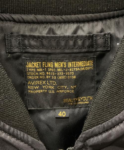 BEAUTY&YOUTH（ビューティーアンドユース）BEAUTY&YOUTH (ビューティーアンドユース) AVIREX (アヴィレックス) 別注MA-1ジャケット ブラック サイズ:40の古着・服飾アイテム