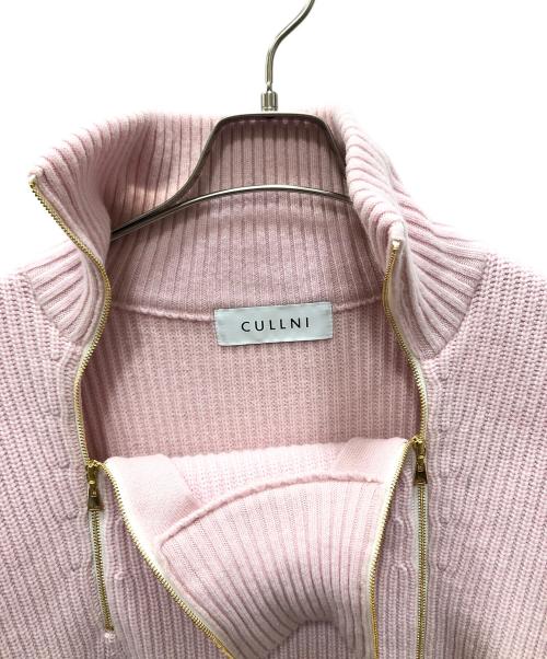 CULLNI（クルニ）CULLNI (クルニ) Double Zip High Neck Knit ピンク サイズ:2の古着・服飾アイテム