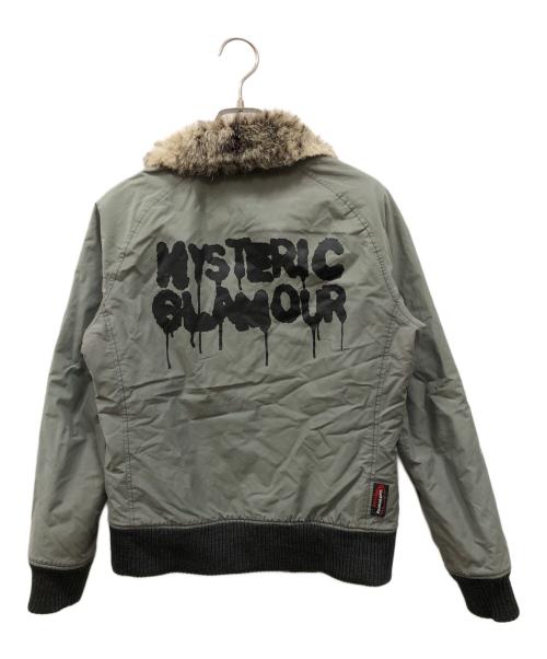 Hysteric Glamour（ヒステリックグラマー）Hysteric Glamour (ヒステリックグラマー) 襟ボアブルゾン グリーン サイズ:FREEの古着・服飾アイテム