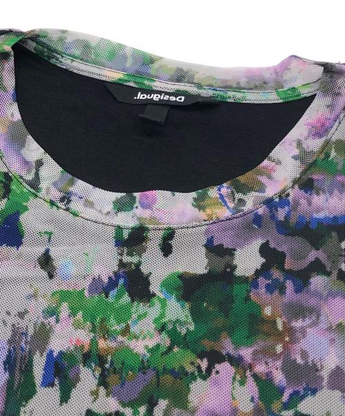 Desigual（デシグアル）Desigual (デシグアル) フリルとアーティプリントのレディースミディワンピース グリーン サイズ:EUR：Sの古着・服飾アイテム