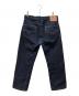 LEVI'S VINTAGE CLOTHING (リーバイス ビンテージ クロージング) 復刻501XXデニムパンツ インディゴ サイズ:Ｗ33×Ｌ34：20000円