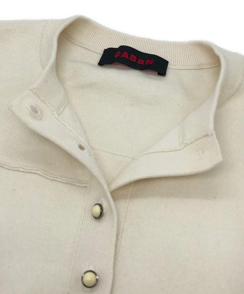 CABAN（キャバン）CABaN (キャバン) コットンカシミヤ クルーネックカーディガン ベージュ サイズ:Fの古着・服飾アイテム