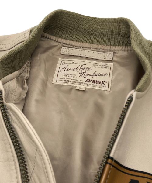 AVIREX（アヴィレックス）AVIREX (アヴィレックス) レザーフライトジャケット ベージュ サイズ:XLの古着・服飾アイテム