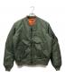 AVIREX（アヴィレックス）の古着「MA-1ジャケット」｜グリーン