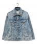 haikure（ハイクル）の古着「JANET BLUE AQUA デニムジャケット」｜インディゴ