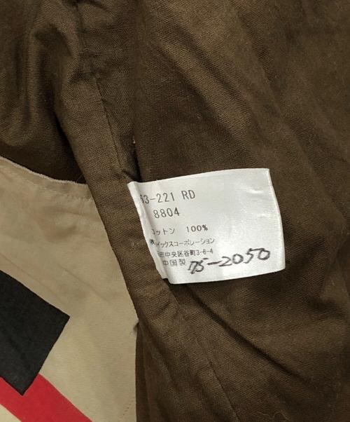 PAUL SMITH（ポールスミス）Paul Smith (ポールスミス) 刺繍ブルゾン レッド サイズ:Lの古着・服飾アイテム