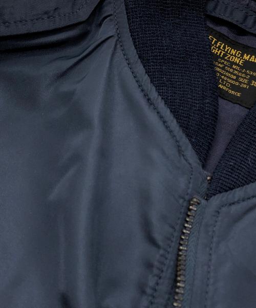 AVIREX（アヴィレックス）AVIREX (アヴィレックス) L-2Aフライトジャケット ネイビー サイズ:38の古着・服飾アイテム