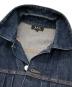 A.P.C.の古着・服飾アイテム：10000円