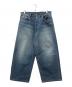 blurhms ROOTSTOCK（ブラームスルーツストック）の古着「13.5oz Denim Pants Wide -USED-」｜インディゴ