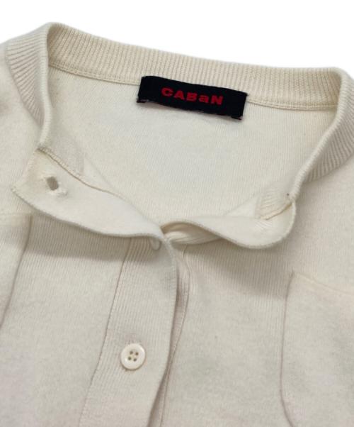 CABAN（キャバン）CABaN (キャバン) コットンカシミヤクルーネックカーディガン ホワイト サイズ:XSの古着・服飾アイテム