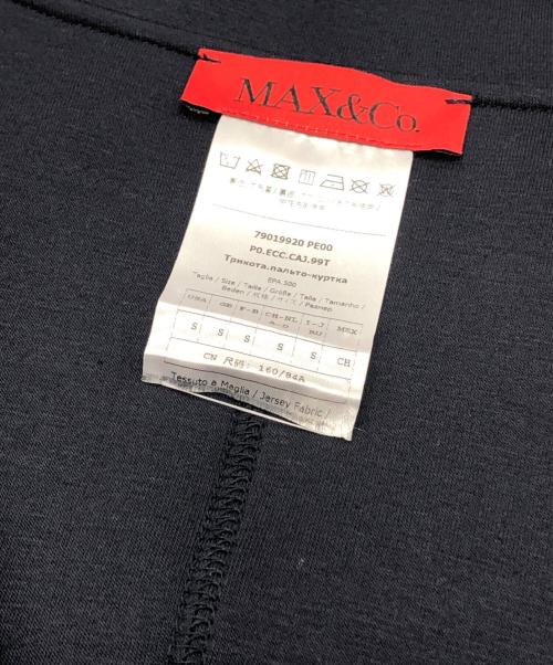MAX&Co.（マックスアンドコー）MAX&Co. (マックスアンドコー) ボンディングシングルコート ネイビー サイズ:Sの古着・服飾アイテム