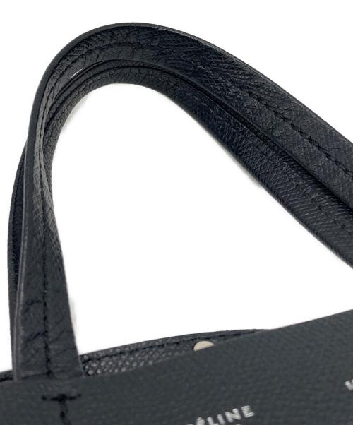 CELINE（セリーヌ）CELINE (セリーヌ) バーティカル カバ スモール 2WAYバッグ ブラック サイズ:下記参照の古着・服飾アイテム