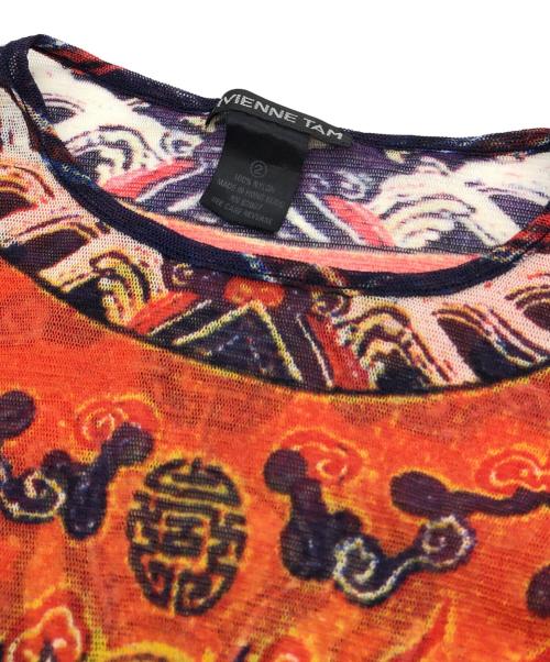 VIVIENNE TAM（ヴィヴィアンタム）VIVIENNE TAM (ヴィヴィアンタム) ドラゴンプリントパワーネットカットソー オレンジ×ネイビー サイズ:2の古着・服飾アイテム