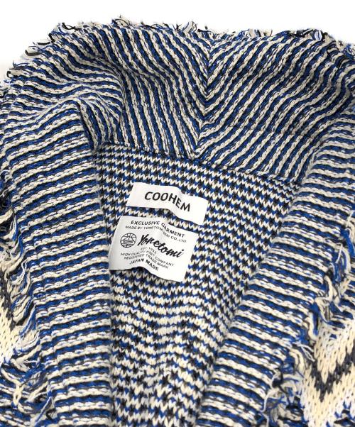Coohem（コーヘン）Coohem (コーヘン) Yonetomi 21SS フリンジカーディガン ブルー サイズ:2の古着・服飾アイテム