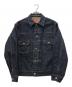 SUGAR CANE（シュガーケーン）の古着「14.25oz. DENIM JACKET 1953 MODEL」｜インディゴ