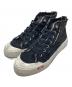 DIESEL（ディーゼル）の古着「S-ATHOS MID」｜ブラック