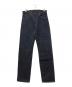 LEVI'S（リーバイス）の古着「日本製復刻 551Z-XXデニムパンツ」｜インディゴ