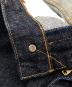 中古・古着 LEVI'S (リーバイス) 日本製復刻 551Z-XXデニムパンツ インディゴ サイズ:W33：18000円