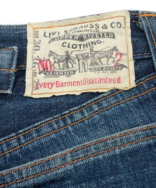 LEVI'S（リーバイス）LEVI'S (リーバイス) 復刻201 シンチバックデニムパンツ インディゴ サイズ:W30の古着・服飾アイテム