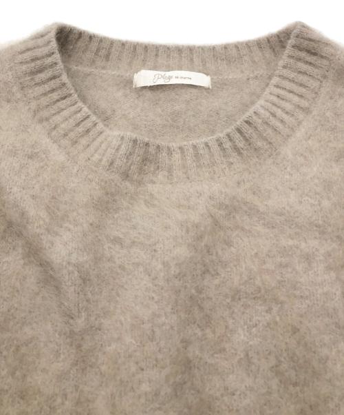Plage（プラージュ）Plage (プラージュ) Fur Nuance プルオーバー ベージュ サイズ:SIZE FREEの古着・服飾アイテム