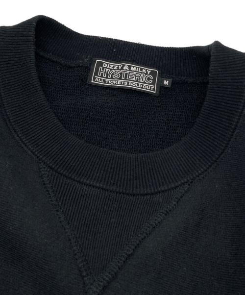Hysteric Glamour（ヒステリックグラマー）Hysteric Glamour (ヒステリックグラマー) MAIDEN LOGO刺繍 スウェット ブラック サイズ:Mの古着・服飾アイテム