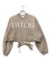 Patou（パトゥ）の古着「フロントロゴ クロップド グログラン スウェットシャツ」｜ベージュ