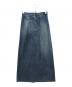 MM6 Maison Margiela (エムエムシックスメゾンマルジェラ) フロントフリルデニムロングスカート インディゴ サイズ:38：12000円