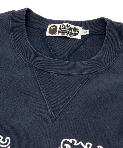 A BATHING APE（ア ベイシング エイプ）A BATHING APE (ア ベイシング エイプ) 旧タグ 両Vスウェット ネイビー サイズ:Lの古着・服飾アイテム