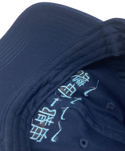 cactus jack（カクタス・ジャック）CACTUS JACK (カクタス・ジャック) FRAGMENT DESIGN (フラグメントデザイン) HOUSTON to ISE MIE HAT ネイビー サイズ:下記参照の古着・服飾アイテム