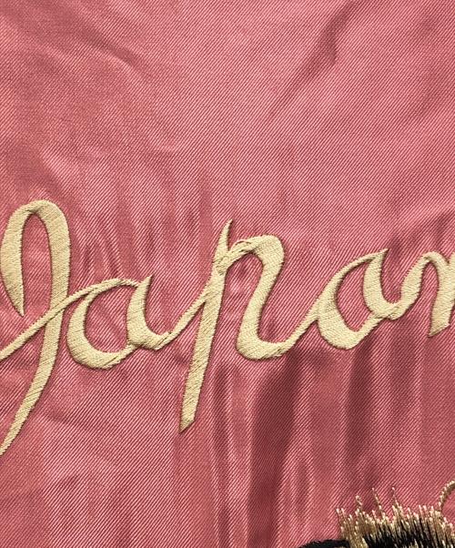 TAILOR 東洋（テーラー東洋）TAILOR 東洋 (テーラー東洋) リバーシブルサテンスカジャン ブラック×ピンク サイズ:XLの古着・服飾アイテム