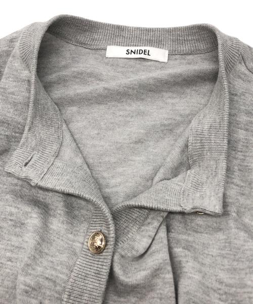Snidel（スナイデル）Snidel (スナイデル) カーデセットフローラルプリントキャミワンピース アイボリー サイズ:1の古着・服飾アイテム