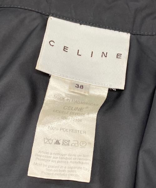 CELINE（セリーヌ）CELINE (セリーヌ) フーデッドジャケット グレー サイズ:38の古着・服飾アイテム