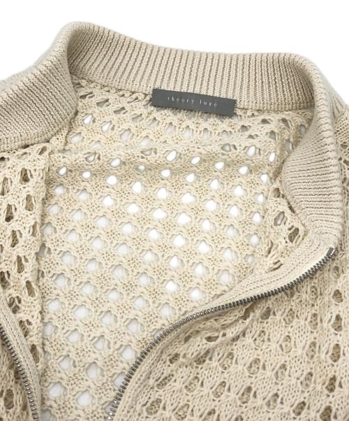 theory luxe（セオリーリュクス）theory luxe (セオリーリュクス) Misca Poppy Cardigan アイボリー サイズ:38の古着・服飾アイテム