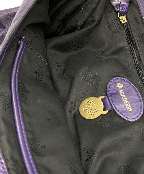 MULBERRY（マルベリー）MULBERRY (マルベリー) ALEXA 2WAYショルダーバッグ パープル サイズ:下記参照の古着・服飾アイテム