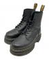Dr.Martens（ドクターマーチン）の古着「AUDRICK 8ホールブーツ」｜ブラック
