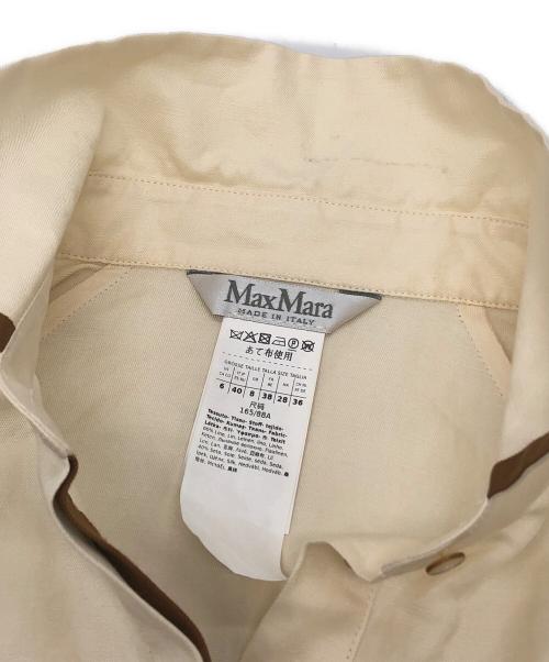 MaxMara（マックスマーラ）MaxMara (マックスマーラ) リネン×シルク切替シャツ ベージュ×ブラウン サイズ:40の古着・服飾アイテム