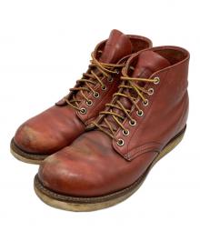 RED WING（レッドウィング）の古着「6インチクラシックラウンドトゥワークブーツ」｜ブラウン