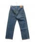 LEVI'S (リーバイス) 80’S 赤耳501デニムパンツ インディゴ サイズ:W30×L30：25000円