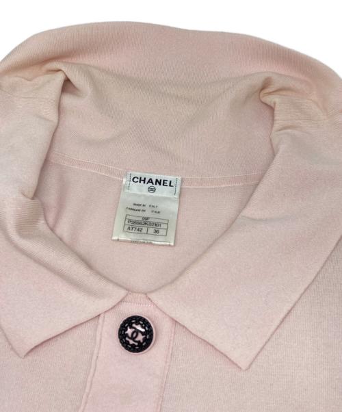 CHANEL（シャネル）CHANEL (シャネル) ココマークリブニットワンピース ピンク サイズ:36の古着・服飾アイテム