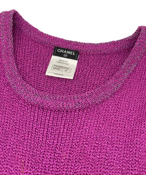 CHANEL（シャネル）CHANEL (シャネル) ココマークプレートノースリーブニットワンピース パープル サイズ:34の古着・服飾アイテム