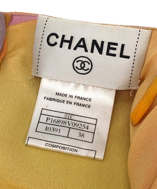 CHANEL（シャネル）CHANEL (シャネル) 総柄シルクキャミソールワンピース マルチカラー サイズ:38の古着・服飾アイテム