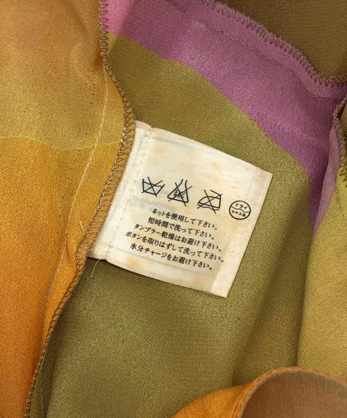 CHANEL（シャネル）CHANEL (シャネル) 総柄シルクキャミソールワンピース マルチカラー サイズ:38の古着・服飾アイテム