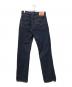 LEVI'S (リーバイス) 501XX 復刻デニムパンツ インディゴ サイズ:W33×L36：45000円