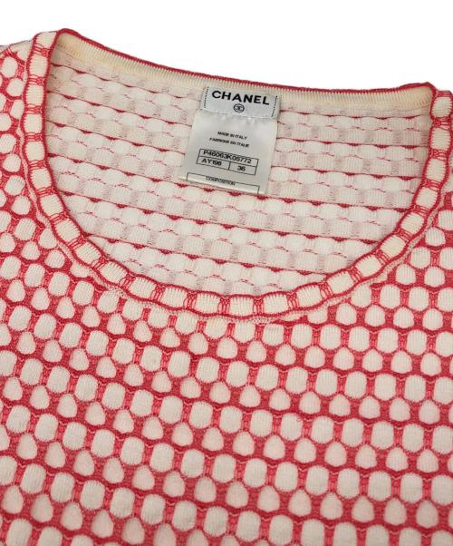 CHANEL（シャネル）CHANEL (シャネル) ノースリーブニットワンピース ピンク サイズ:36の古着・服飾アイテム