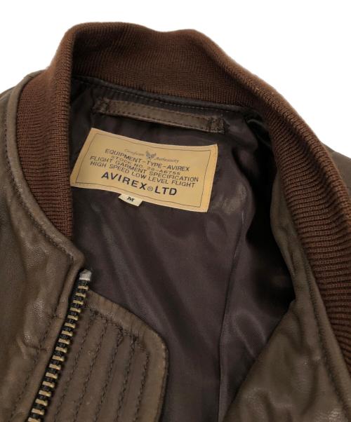 AVIREX（アヴィレックス）AVIREX (アヴィレックス) PANHANDLE レザーMA-1ジャケット ブラウン サイズ:Mの古着・服飾アイテム