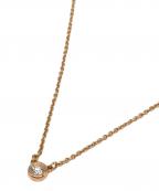TIFFANY & Co.ティファニー）の古着「バイザヤード ダイヤモンド ペンダント」