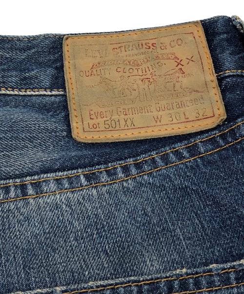 LEVI'S VINTAGE CLOTHING（リーバイス ビンテージ クロージング）LEVI'S VINTAGE CLOTHING (リーバイス ビンテージ クロージング) 1947年モデル復刻 501XXデニムパンツ インディゴ サイズ:30の古着・服飾アイテム