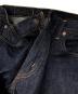 RESOLUTEの古着・服飾アイテム：15000円