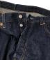 LEVI'S VINTAGE CLOTHINGの古着・服飾アイテム：18000円